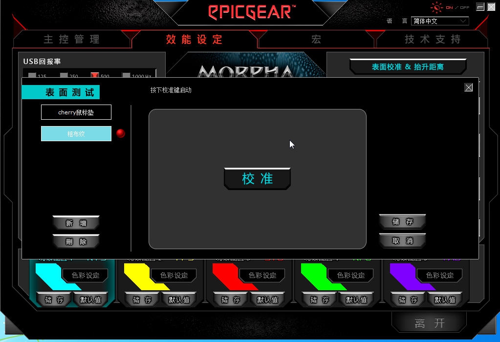 켫Epicgearħǹɫְҵ羺Ϸֿ
