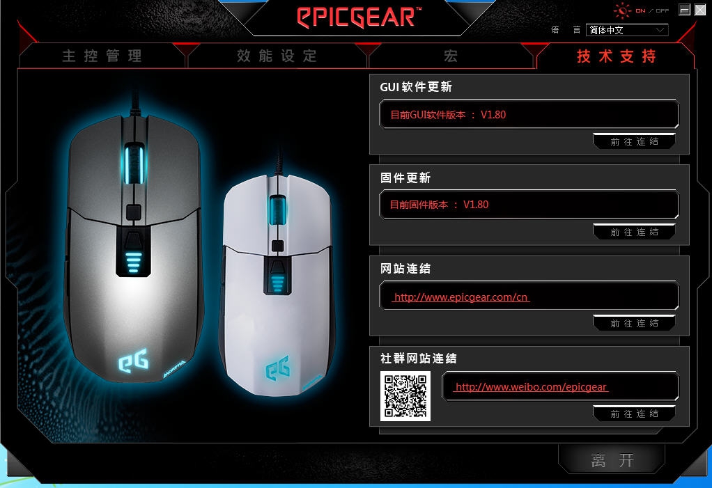 켫Epicgearħǹɫְҵ羺Ϸֿ