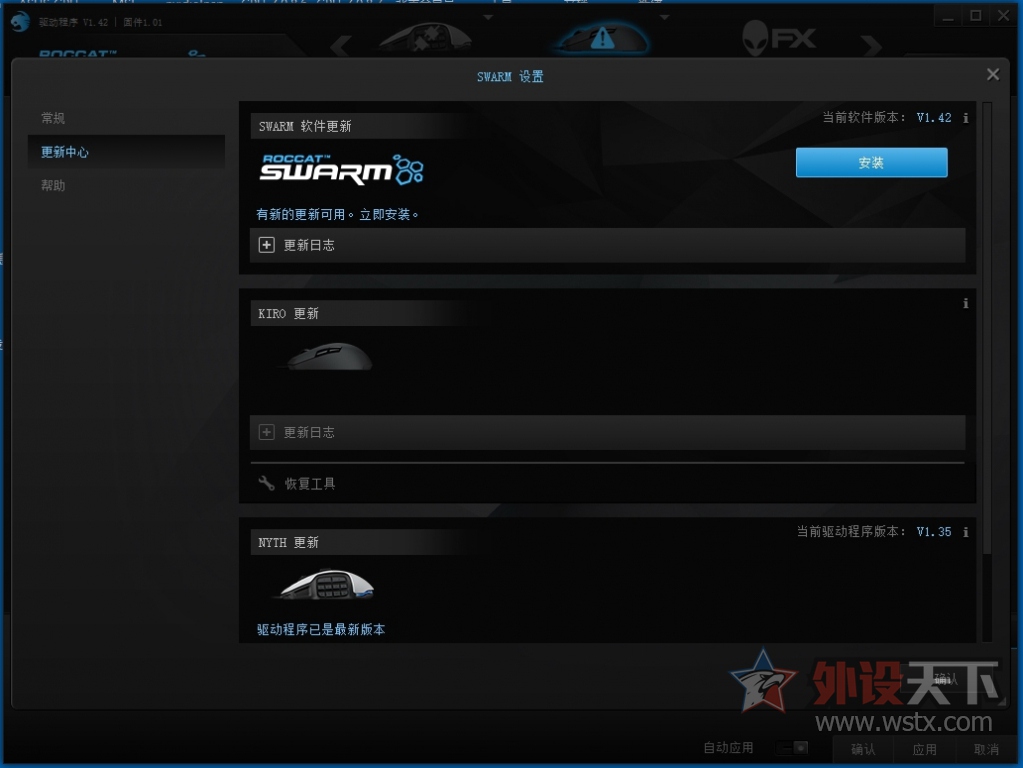 ����ն�鱪���͵����Ͳ�41������С��