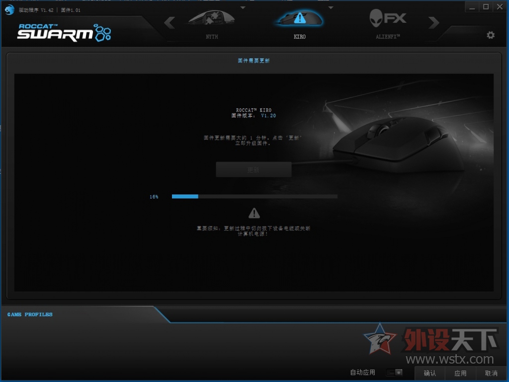 ����ն�鱪���͵����Ͳ�41������С��