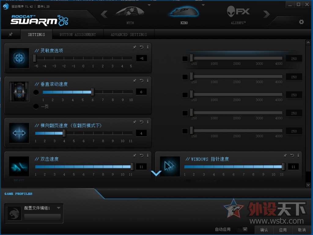 ����ն�鱪���͵����Ͳ�41������С��