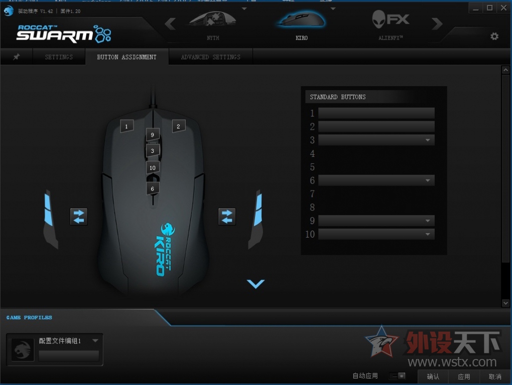 ����ն�鱪���͵����Ͳ�41������С��