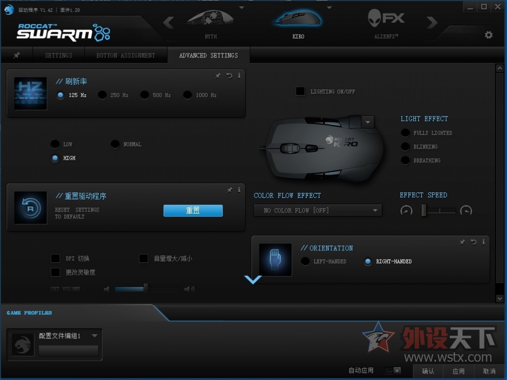 ����ն�鱪���͵����Ͳ�41������С��