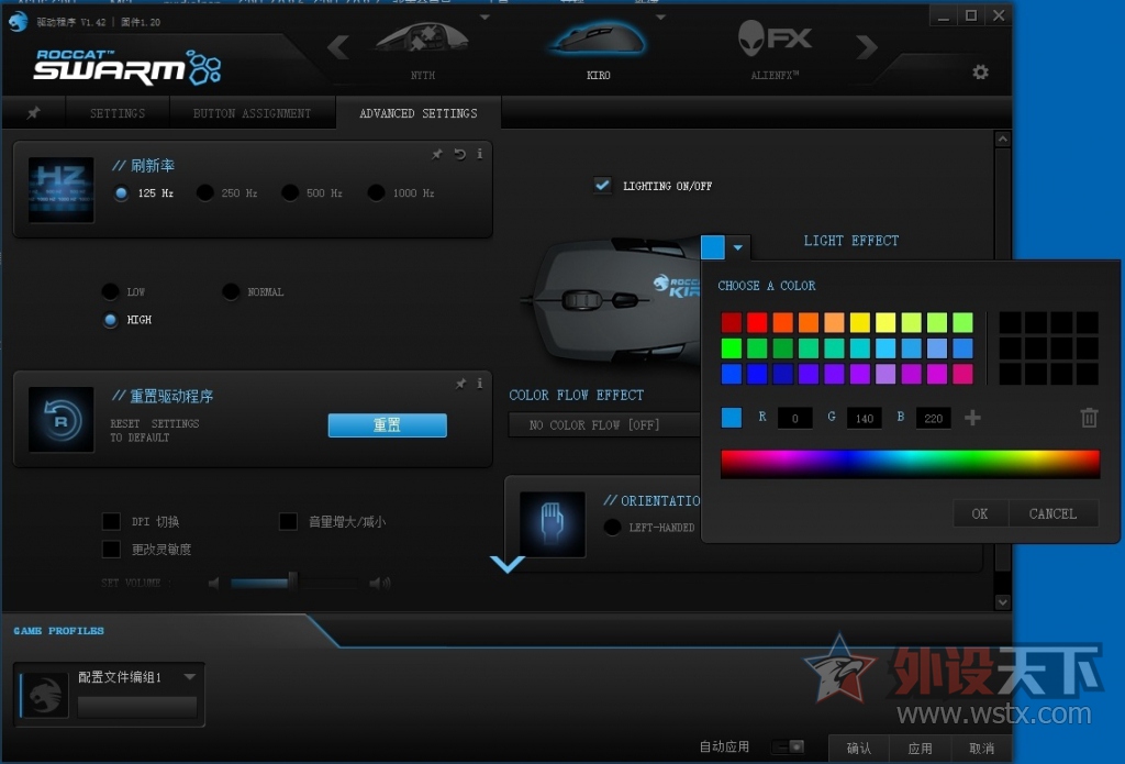 ����ն�鱪���͵����Ͳ�41������С��