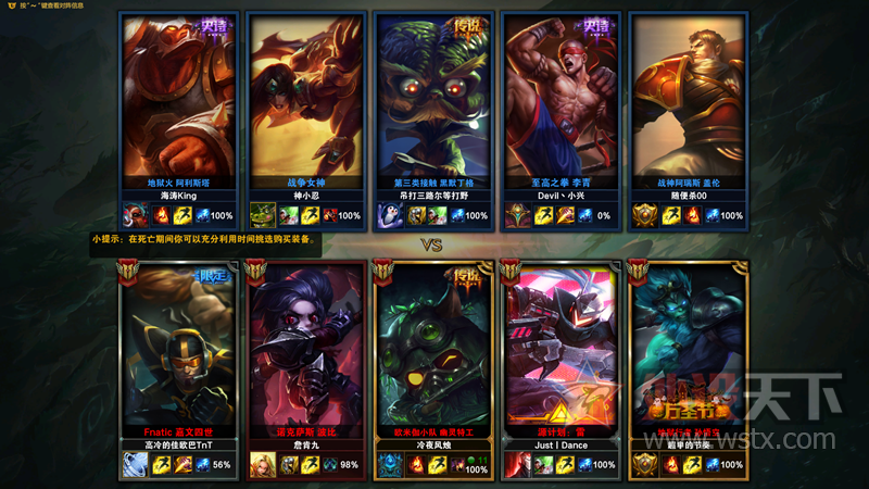 �����򡿸��ܼ���ɫ�ʡ���RK PRO RGB���̼�����