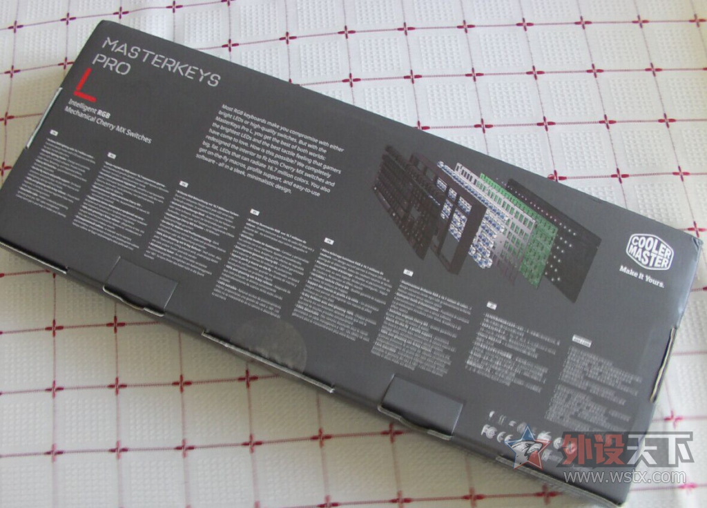  Master Keys Pro L RGB еС