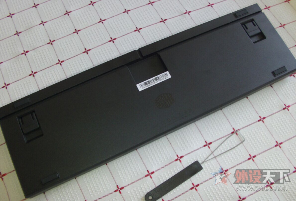  Master Keys Pro L RGB еС
