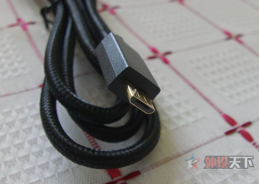  Master Keys Pro L RGB еС