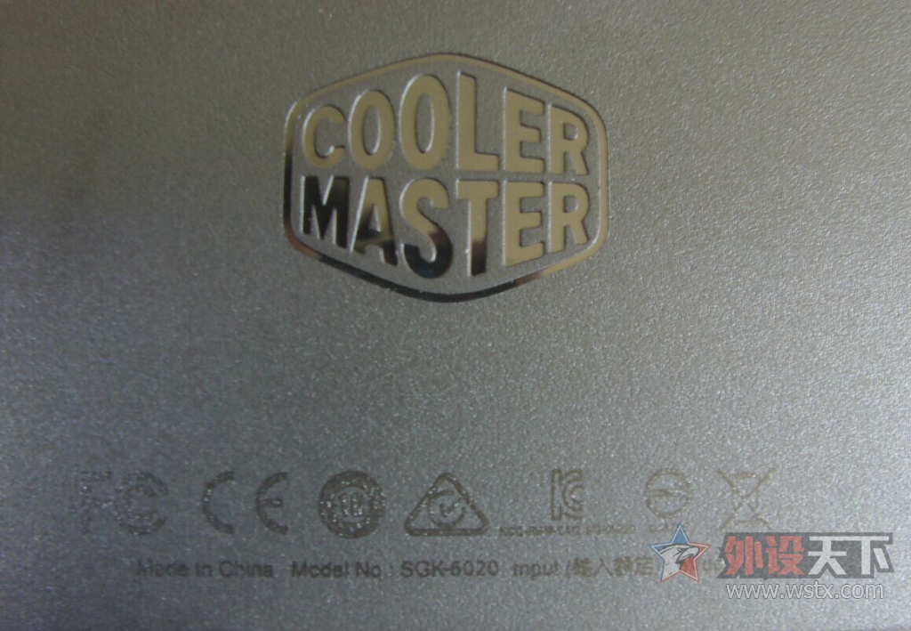  Master Keys Pro L RGB еС