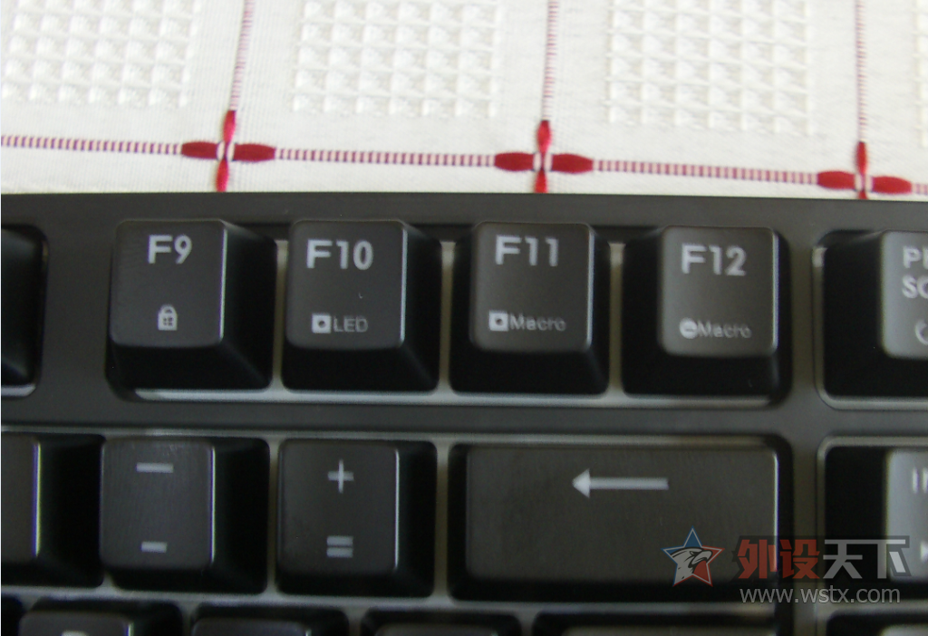  Master Keys Pro L RGB еС
