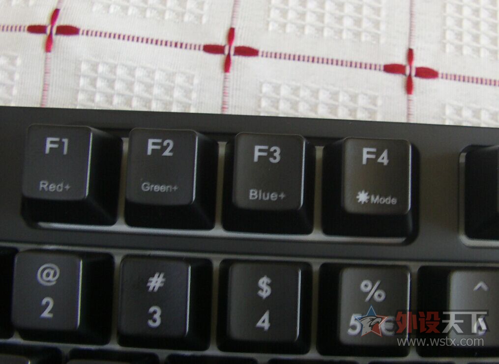  Master Keys Pro L RGB еС