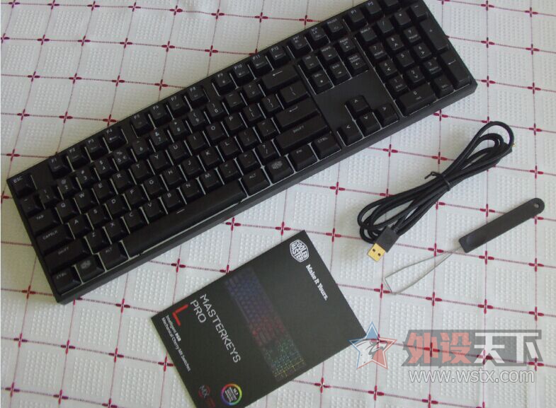  Master Keys Pro L RGB еС
