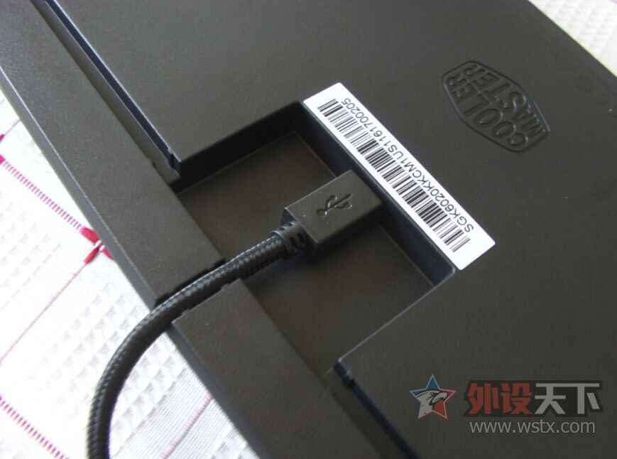  Master Keys Pro L RGB еС
