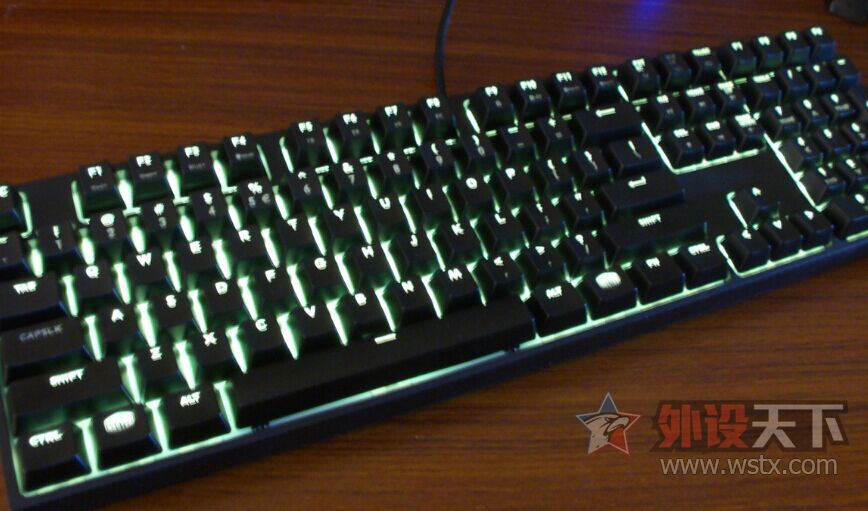  Master Keys Pro L RGB еС