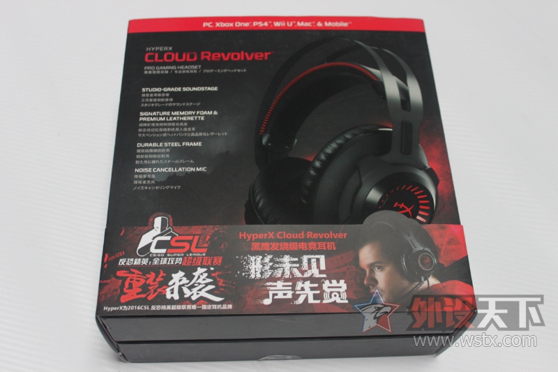 ľα⣬ʿHyperX Cloud Revolver