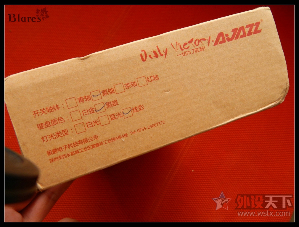 �򣬶���Լ------Ajazz/�ھ� AK33 ���ͻ�е���� RGB�� ���ּ���