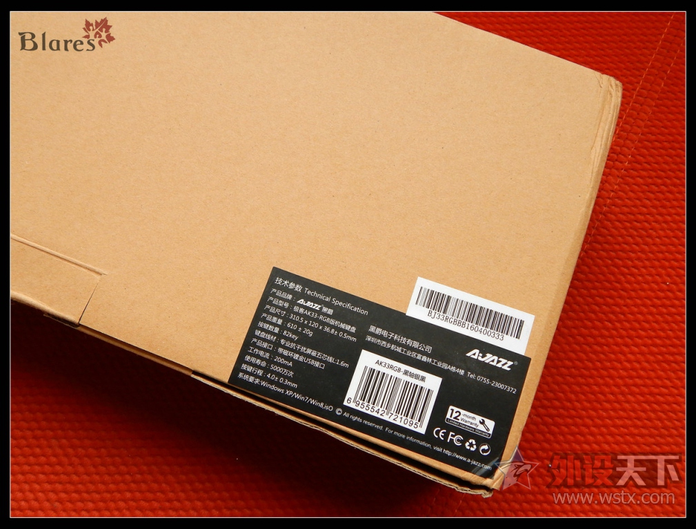 �򣬶���Լ------Ajazz/�ھ� AK33 ���ͻ�е���� RGB�� ���ּ���