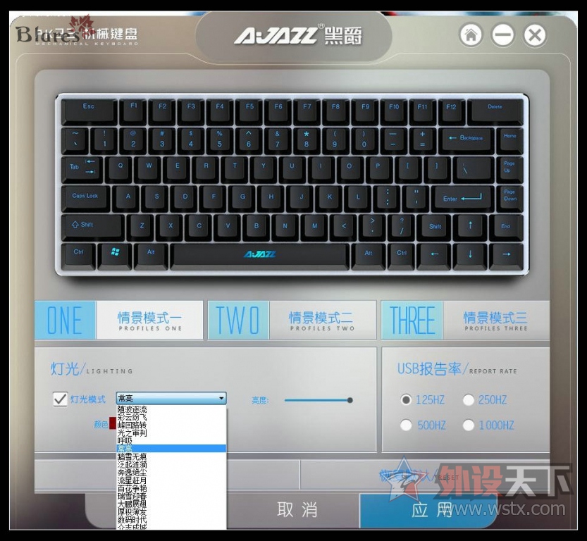 �򣬶���Լ------Ajazz/�ھ� AK33 ���ͻ�е���� RGB�� ���ּ���