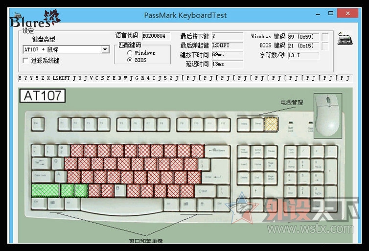 �򣬶���Լ------Ajazz/�ھ� AK33 ���ͻ�е���� RGB�� ���ּ���