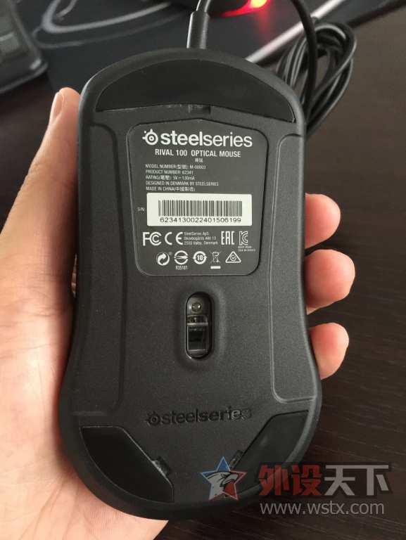 ���㽭����9��rival 100