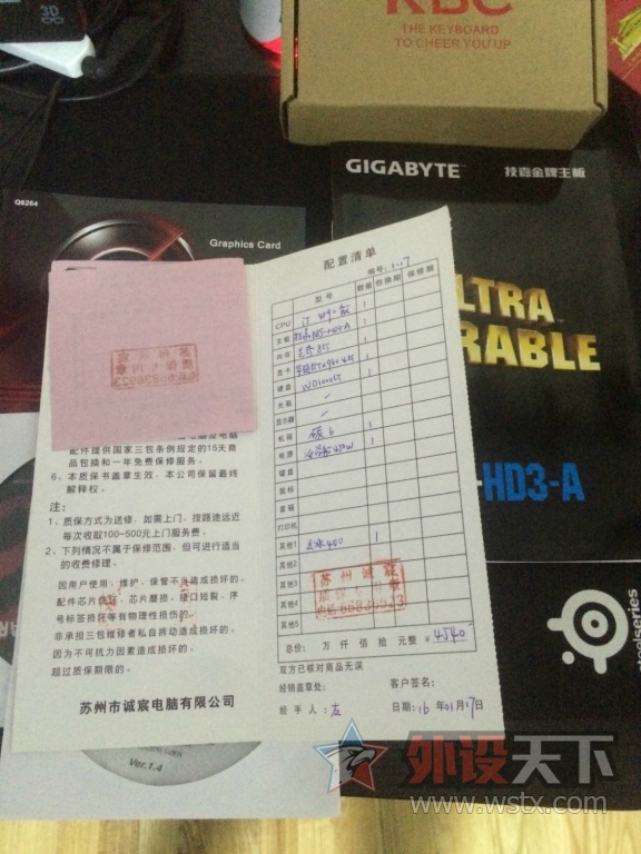 ���������ݡ�����BENQ��ʾ��xai����6gv2