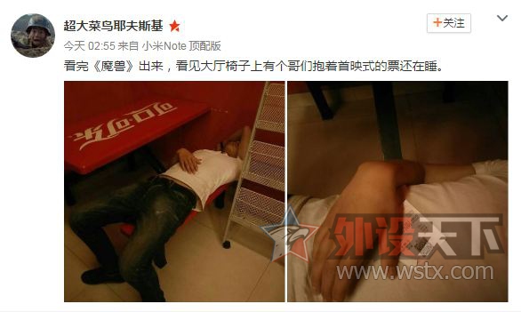 ħ�����粻Ϊ��֪������