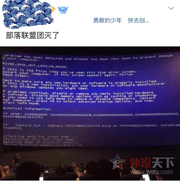 ħ�����粻Ϊ��֪������