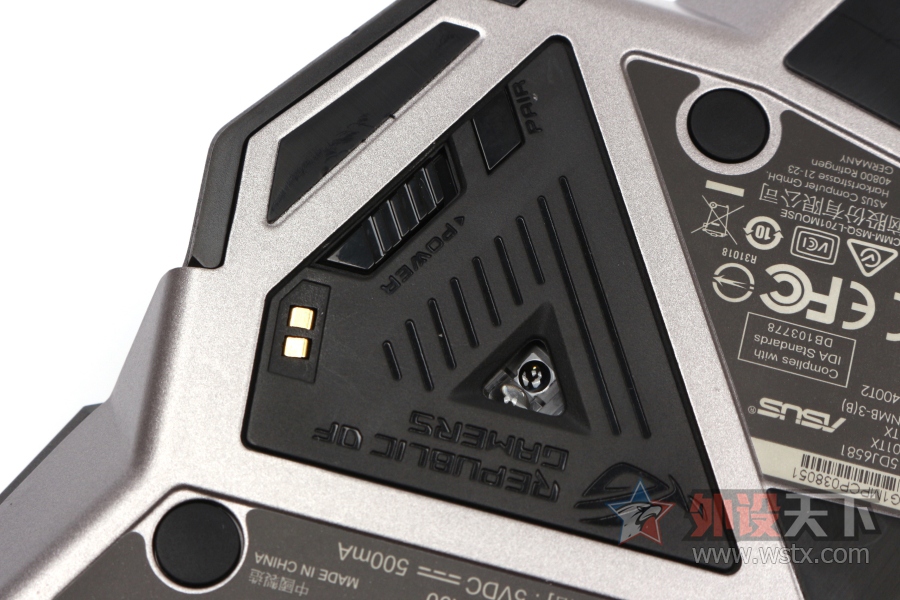 ��˶������Ʒ����ROG Spatha��Ϸ�������