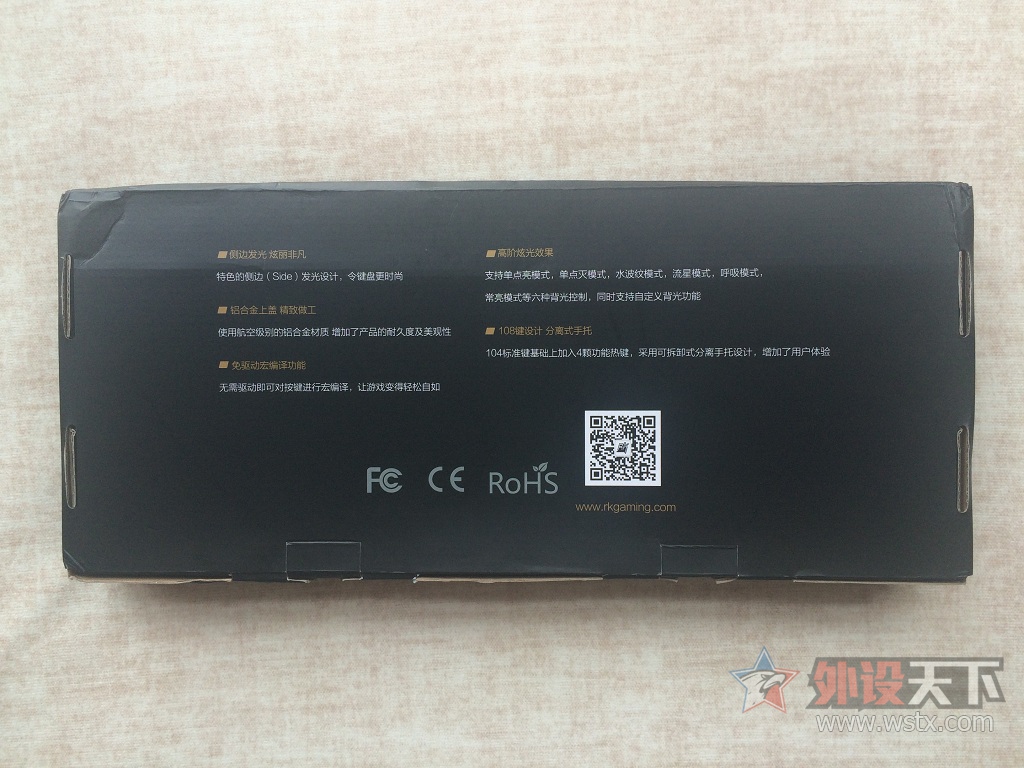 �͵�������Ϯ��RK Side108��ɫ����Cherry���е���̼���