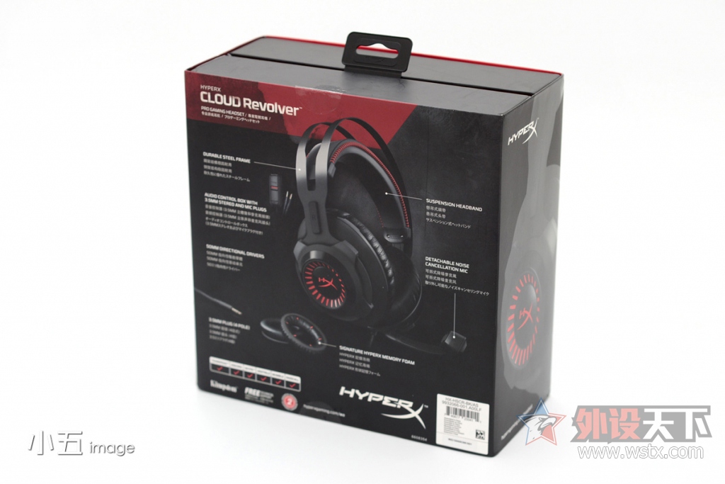 Kingston HyperX Cloud Revolverӥ羺