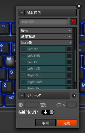 �������ʣ�ǿ�Ƶǳ���SteelSeries���APEX M500 ���ᱳ���е��������