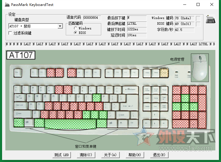 �������ʣ�ǿ�Ƶǳ���SteelSeries���APEX M500 ���ᱳ���е��������