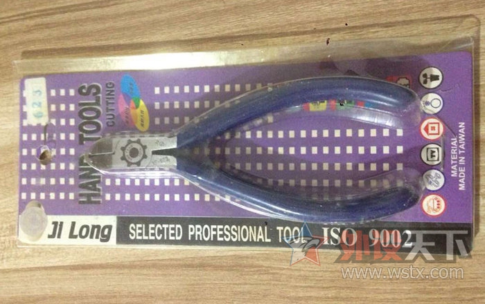 [����][��]5��̨��б��ǯ37����  ����