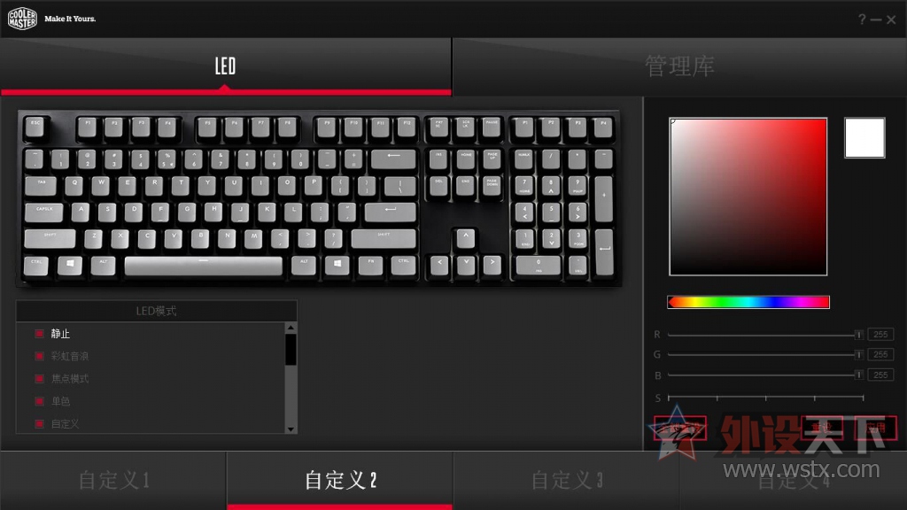 ұ֮"RGB" MasterKeys Pro L RGBе