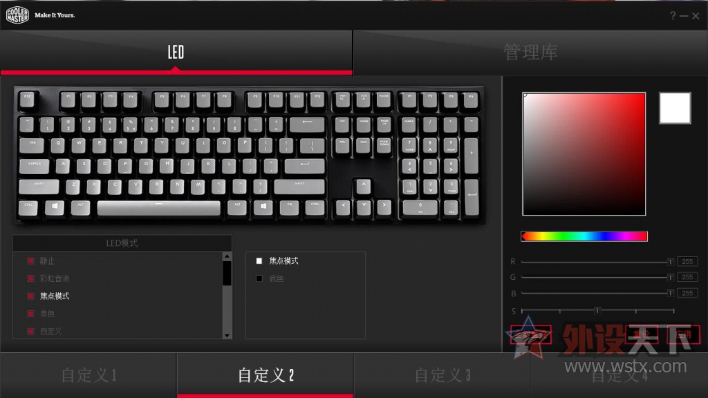 ұ֮"RGB" MasterKeys Pro L RGBе