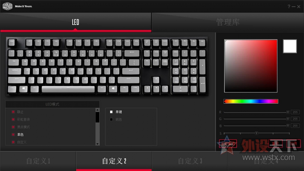 ұ֮"RGB" MasterKeys Pro L RGBе