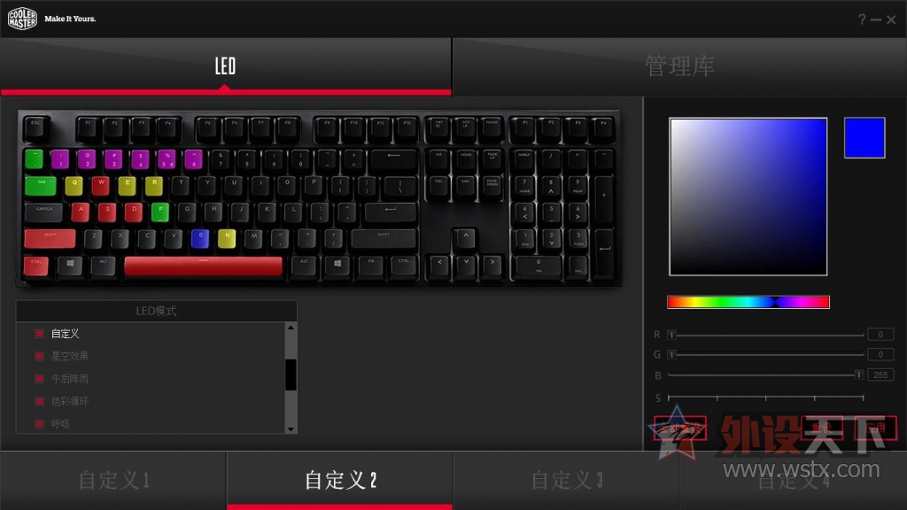 ұ֮"RGB" MasterKeys Pro L RGBе