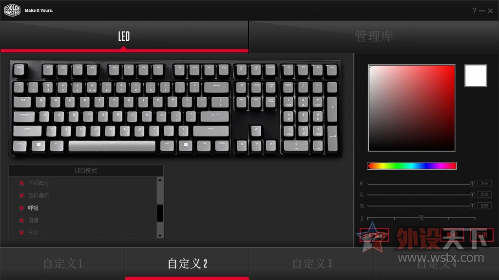 ұ֮"RGB" MasterKeys Pro L RGBе