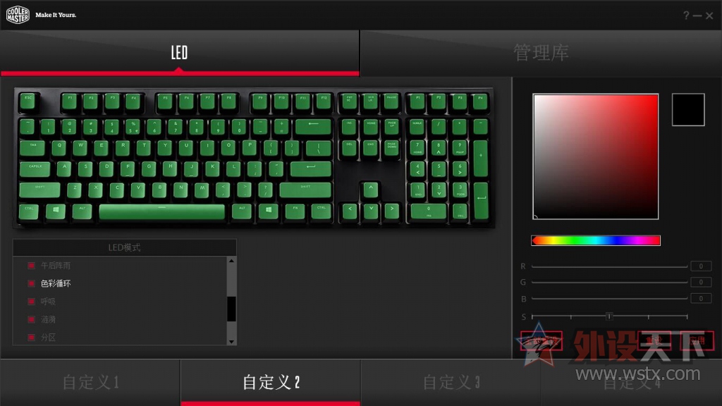 ұ֮"RGB" MasterKeys Pro L RGBе