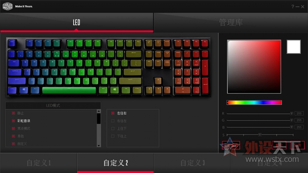 ұ֮"RGB" MasterKeys Pro L RGBе