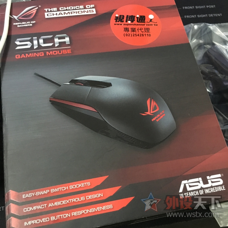 �����ݡ���һ����� G9X ƻ�� G1 Qpad ��˶Sica