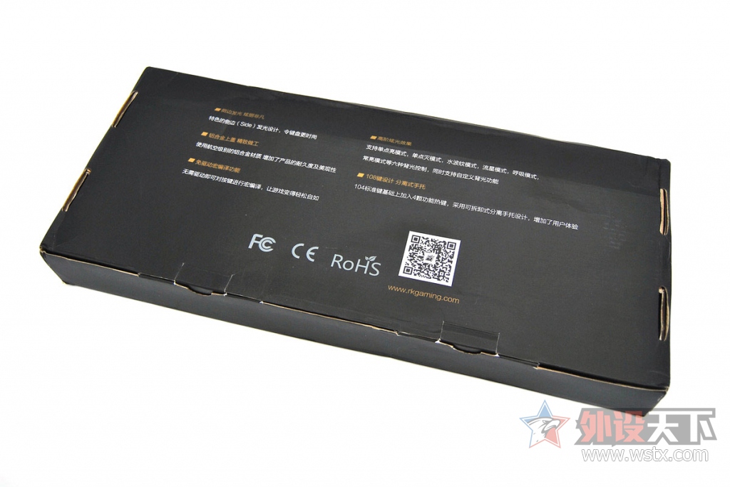 ������Ҳ�������𡪡�RK SIDE108��S108��ӣ���ᱳ���е��������