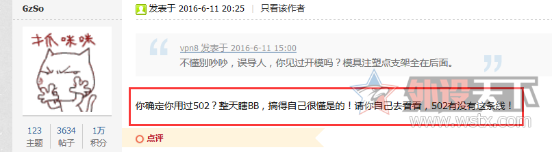 vpn8��gzso�¼���������ϡ�
