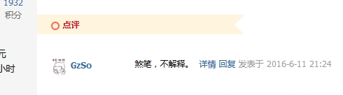 vpn8��gzso�¼���������ϡ�
