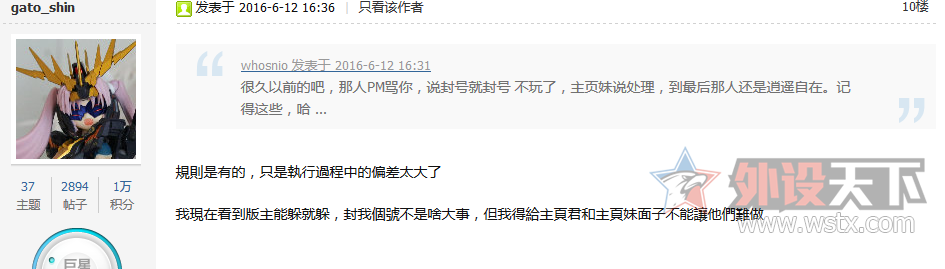 vpn8��gzso�¼���������ϡ�