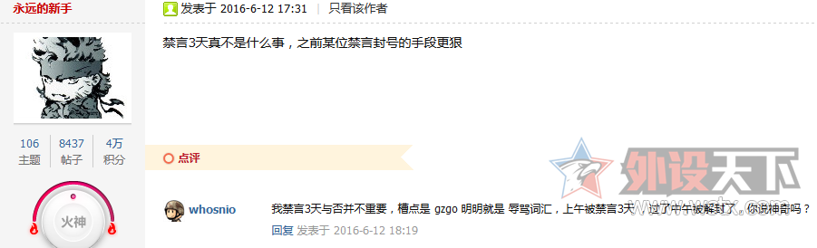vpn8��gzso�¼���������ϡ�