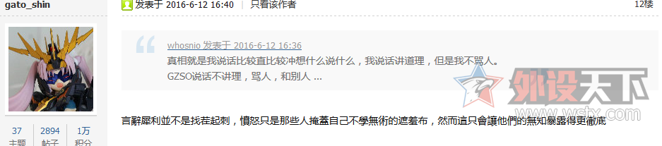 vpn8��gzso�¼���������ϡ�