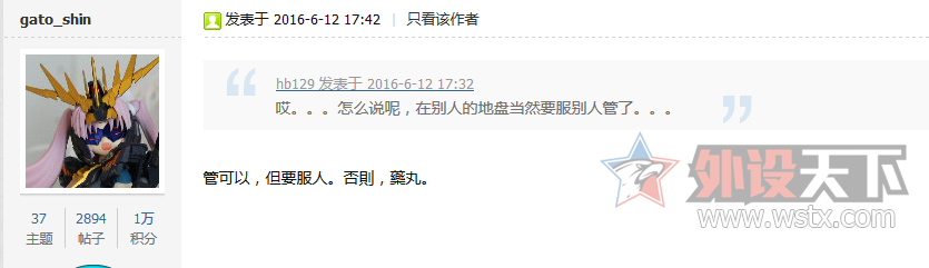 vpn8��gzso�¼���������ϡ�