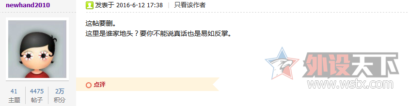 vpn8��gzso�¼���������ϡ�