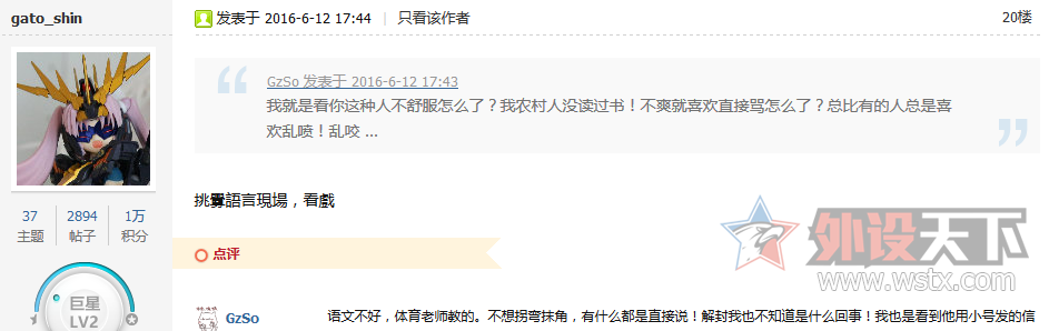vpn8��gzso�¼���������ϡ�